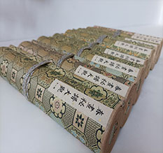 内黄春画全集之春画秘谱大观-中国古代春宫绘画全集